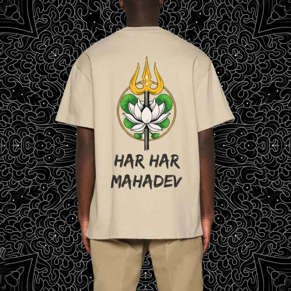 HAR HAR MAHADEV TRISHUL