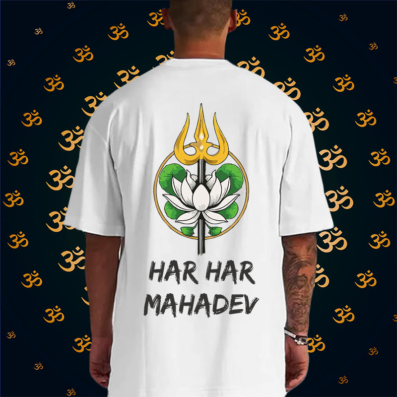 HAR HAR MAHADEV TRISHUL
