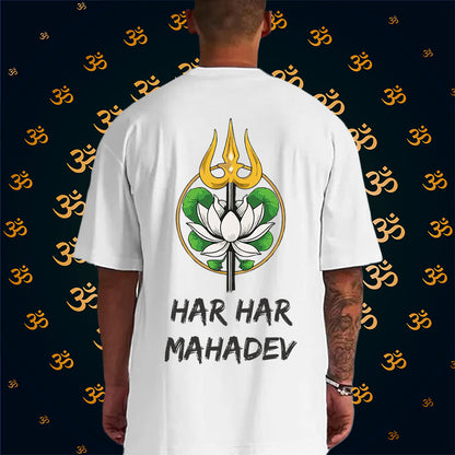 HAR HAR MAHADEV Trishul Oversized T-Shirt