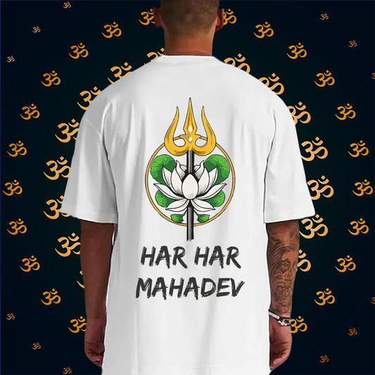HAR HAR MAHADEV Trishul Oversized T-Shirt