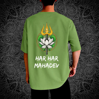 HAR HAR MAHADEV Trishul Oversized T-Shirt