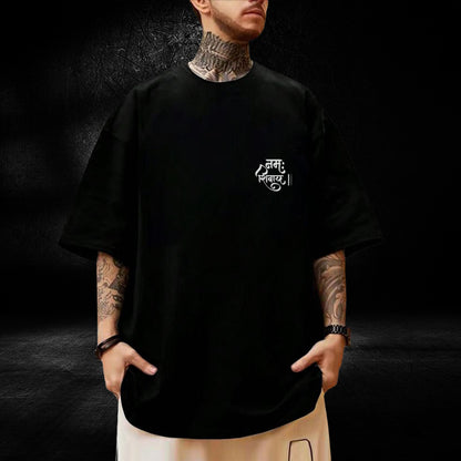 Om Namah Shivaya Oversized T-Shirt – Black