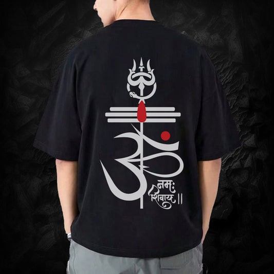 OM NAMAHA SHIVAYA