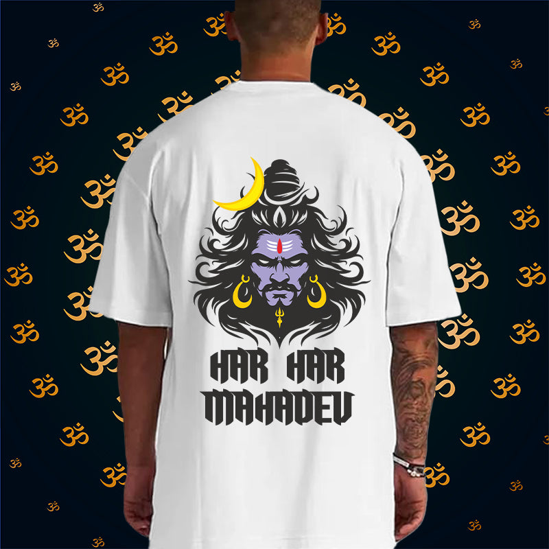 HAR HAR MAHADEV