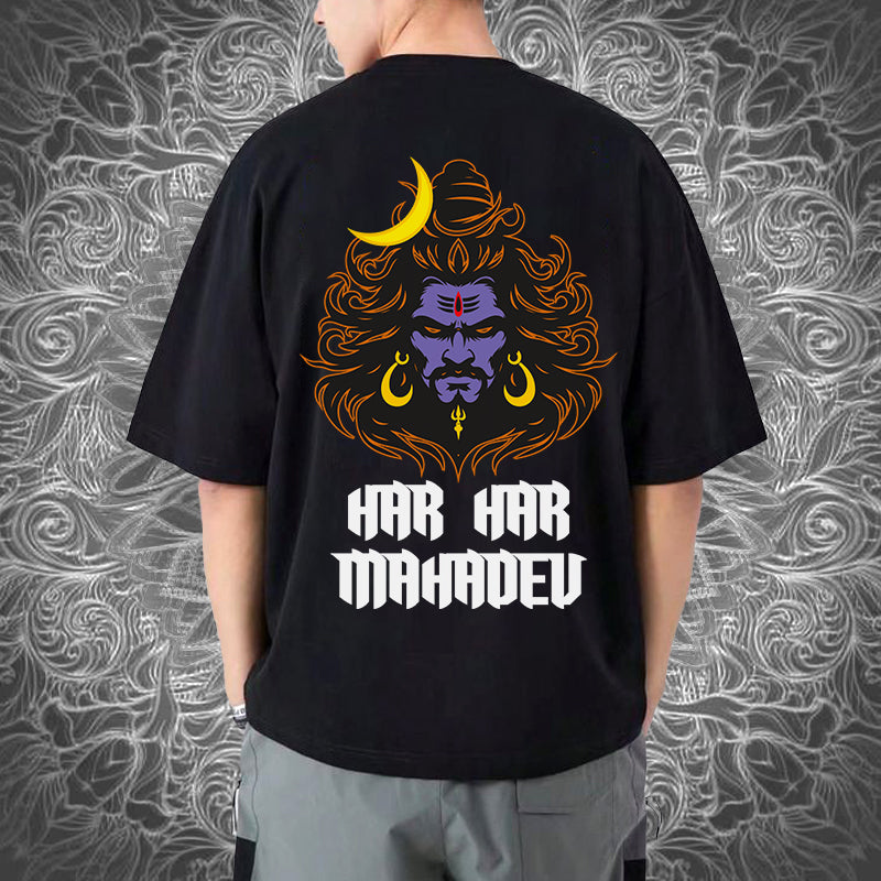 HAR HAR MAHADEV