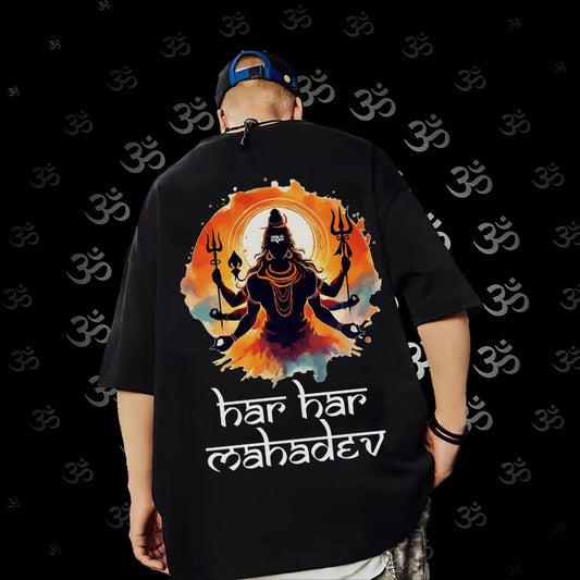Divine Mahadev