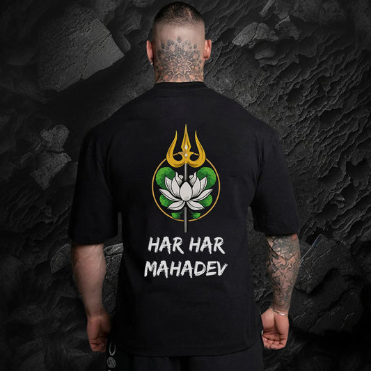HAR HAR MAHADEV TRISHUL